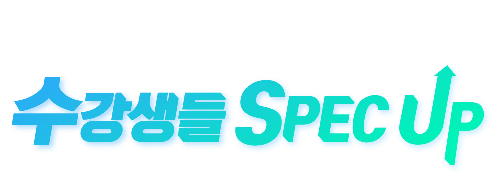 PCCE / PCCP  Spec Up