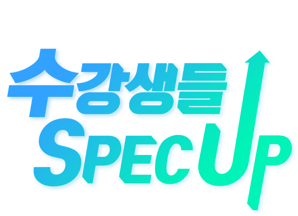 PCCE / PCCP  Spec Up