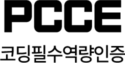 PCCE ڵʼ